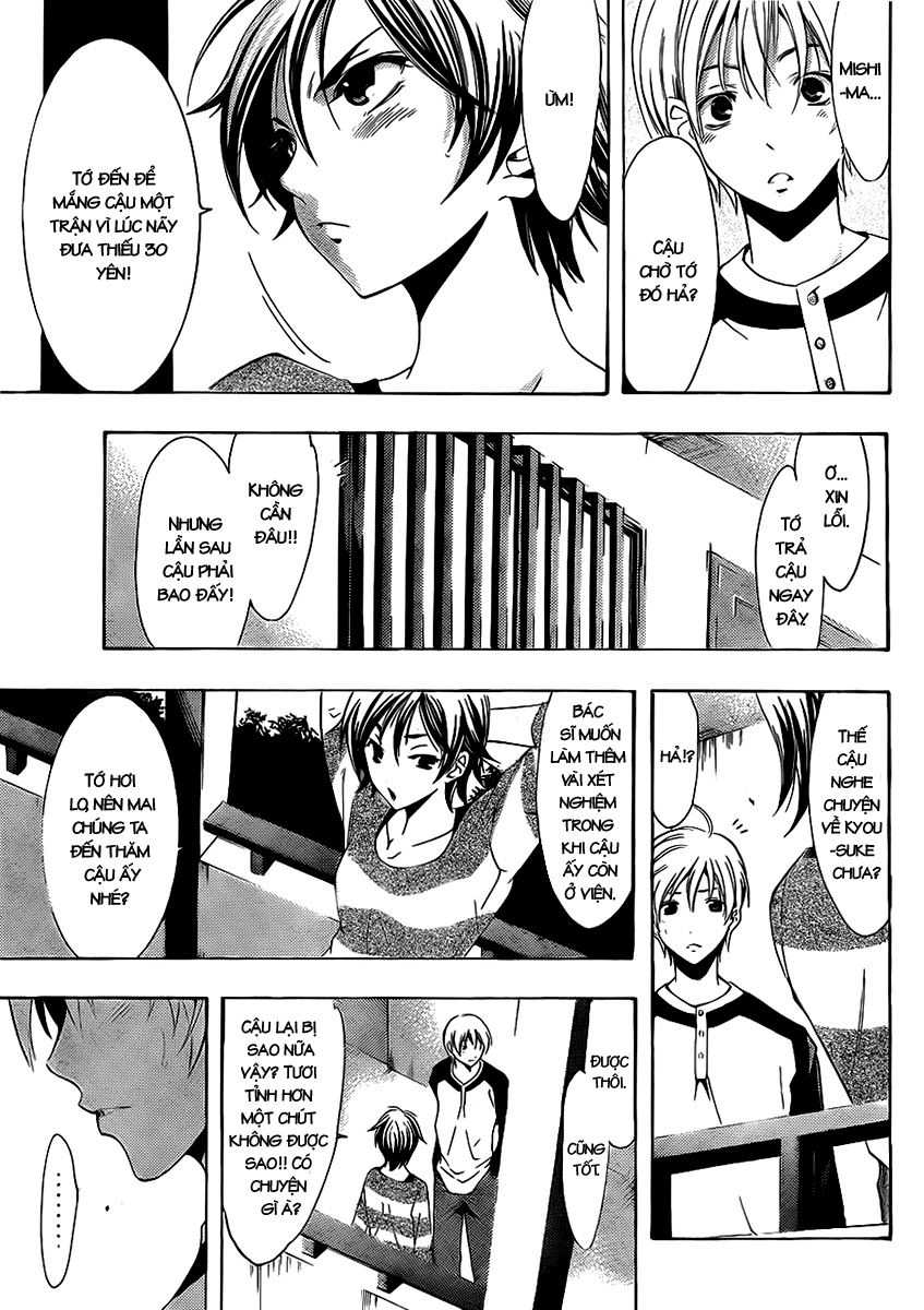 Kimi No Iru Machi Chapter 91 - 12