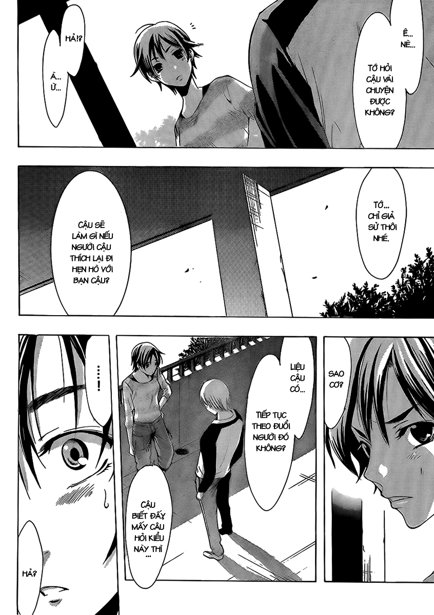 Kimi No Iru Machi Chapter 91 - 13