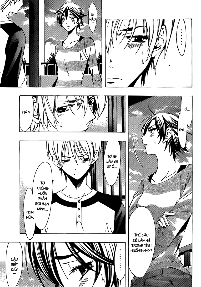 Kimi No Iru Machi Chapter 91 - 14