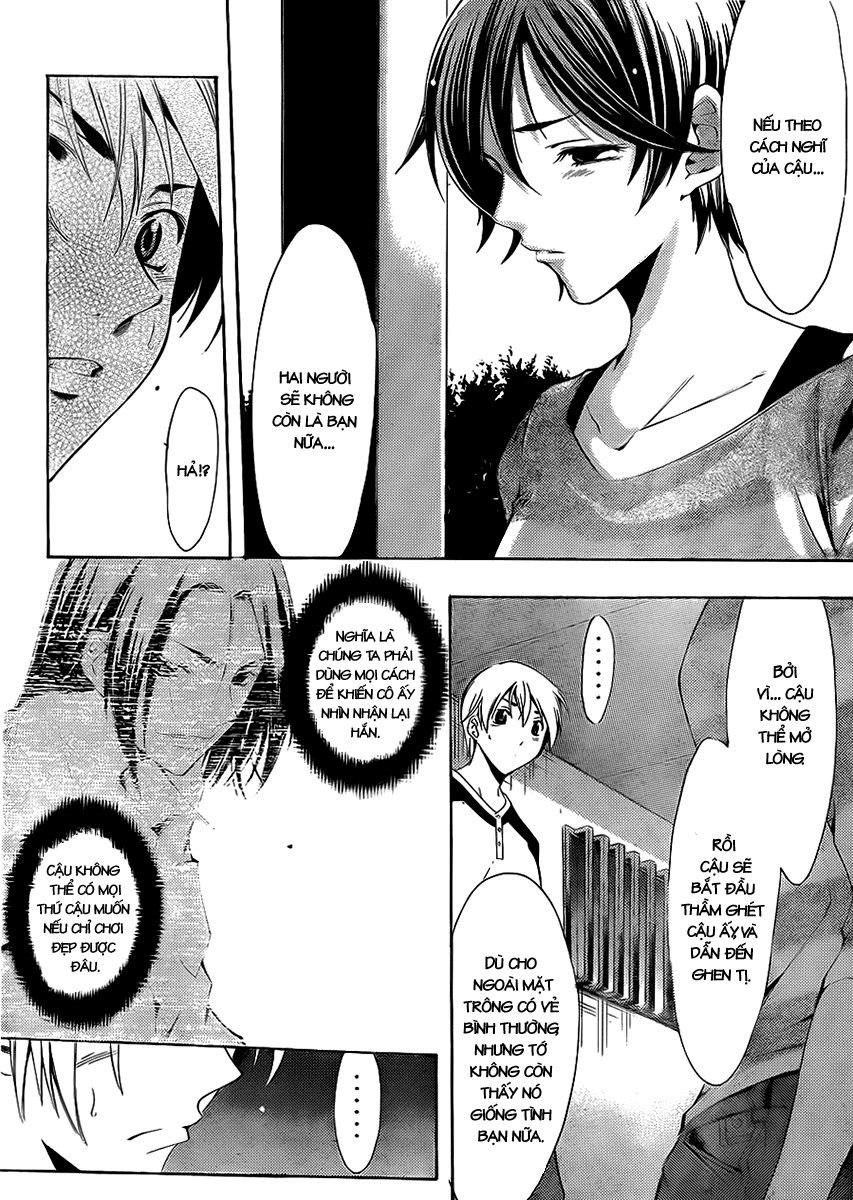 Kimi No Iru Machi Chapter 91 - 15