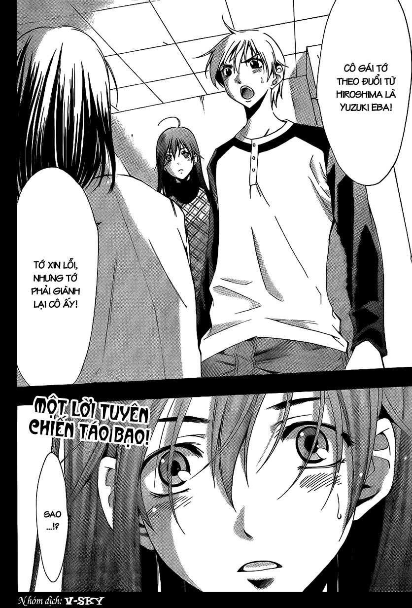 Kimi No Iru Machi Chapter 91 - 19