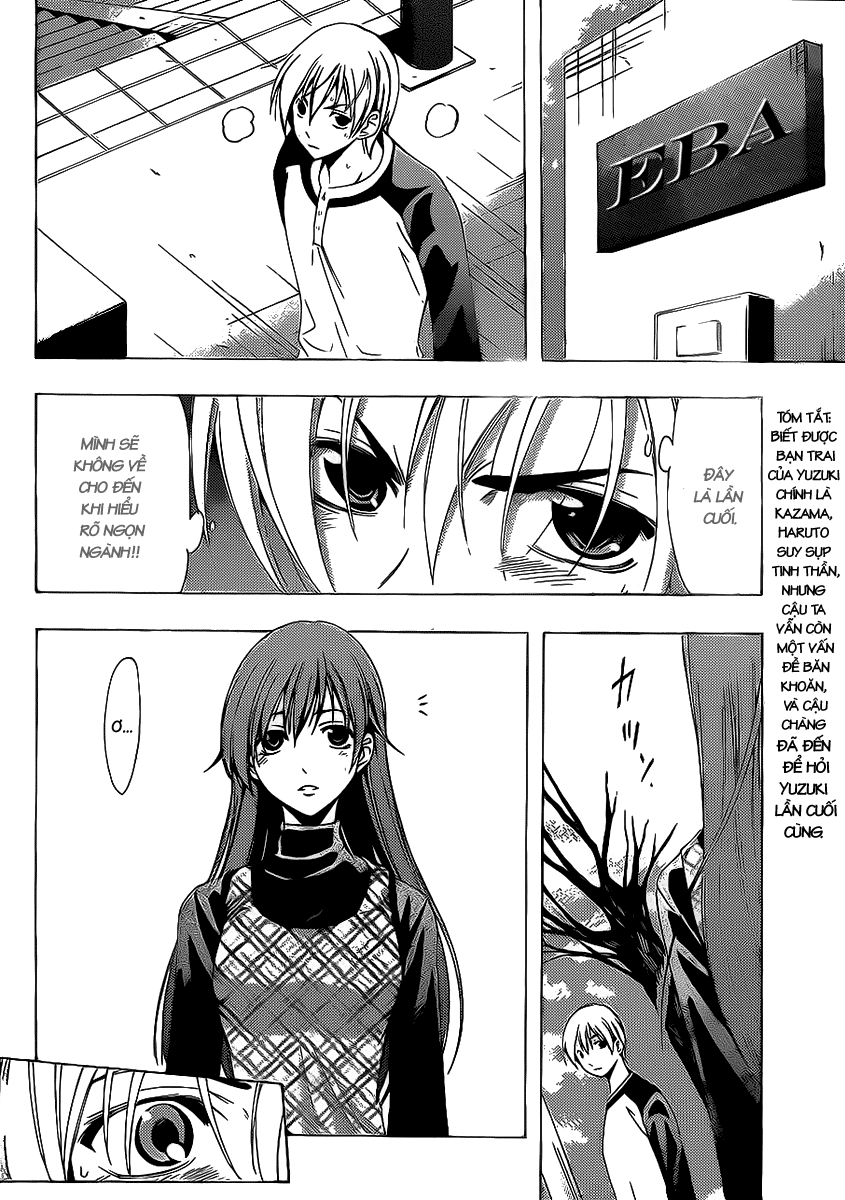 Kimi No Iru Machi Chapter 91 - 3