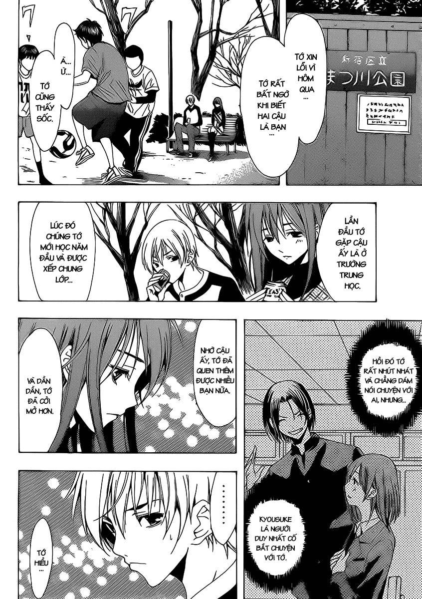 Kimi No Iru Machi Chapter 91 - 5