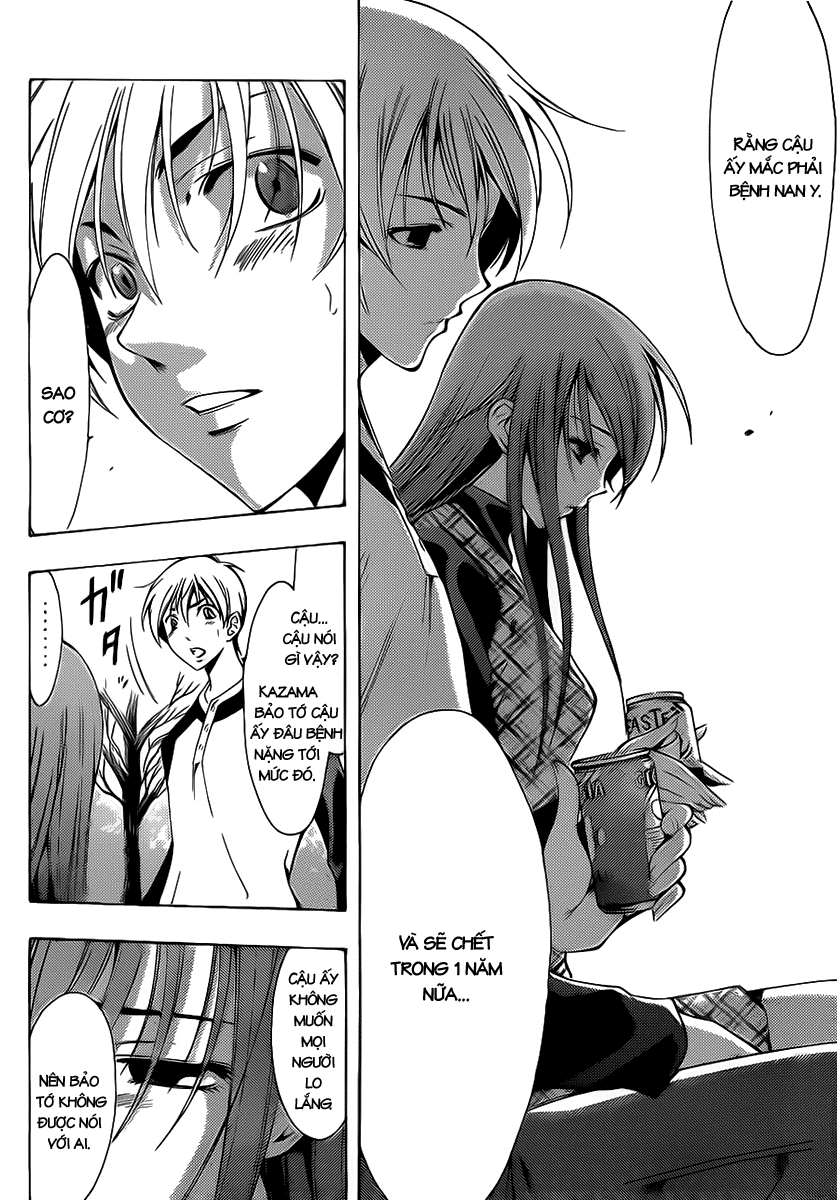 Kimi No Iru Machi Chapter 91 - 7