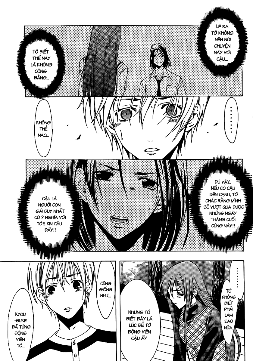 Kimi No Iru Machi Chapter 91 - 8