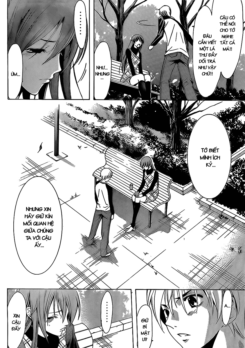 Kimi No Iru Machi Chapter 91 - 9