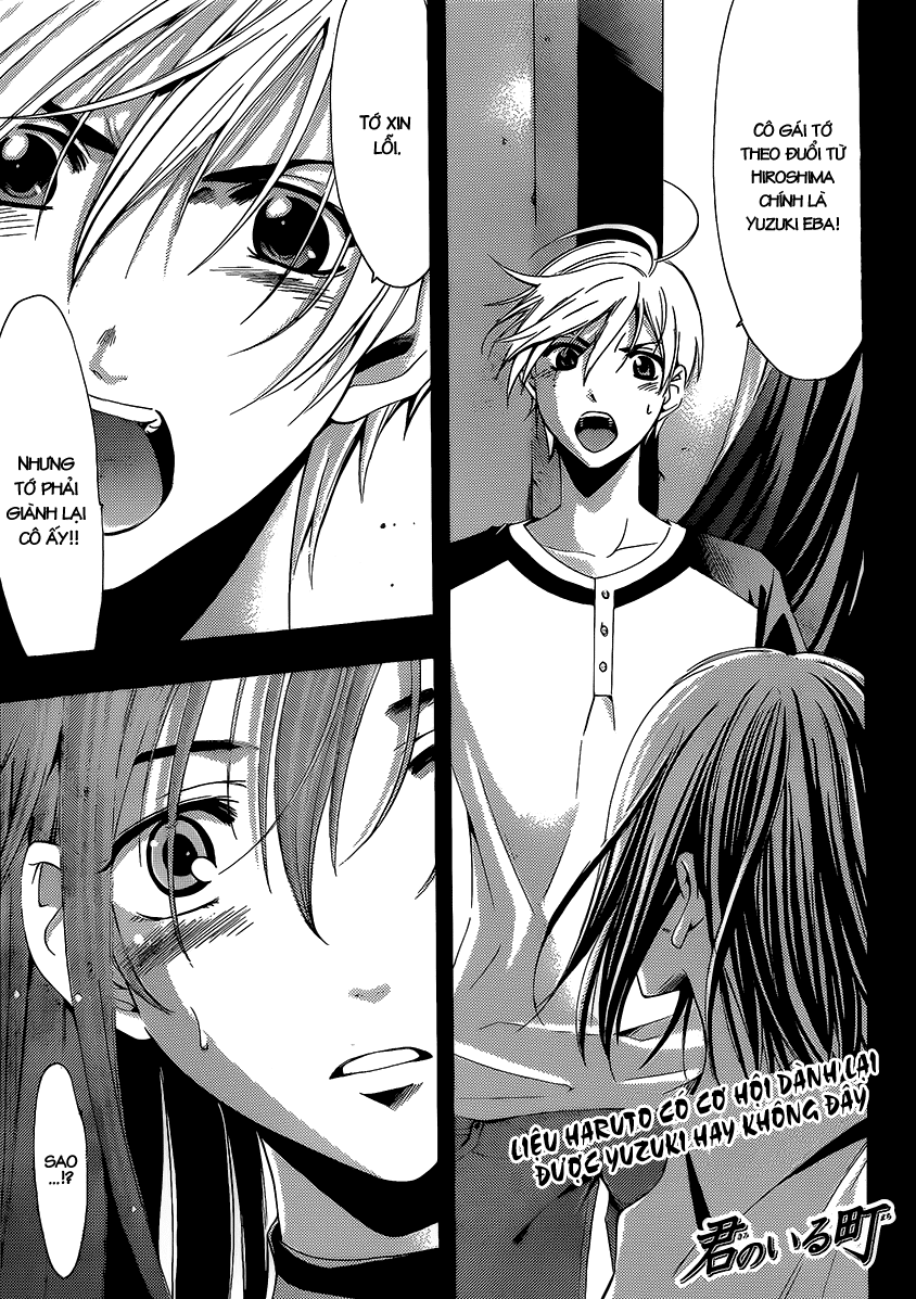 Kimi No Iru Machi Chapter 92 - 2