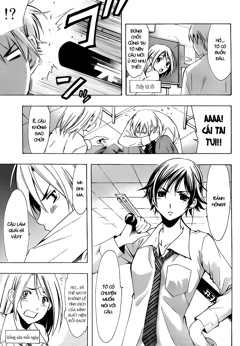 Kimi No Iru Machi Chapter 92 - 12