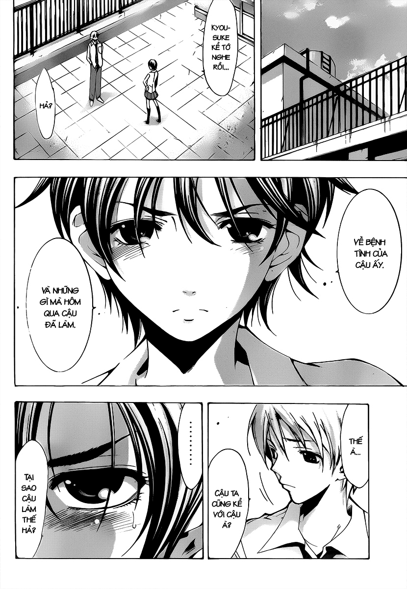 Kimi No Iru Machi Chapter 92 - 13