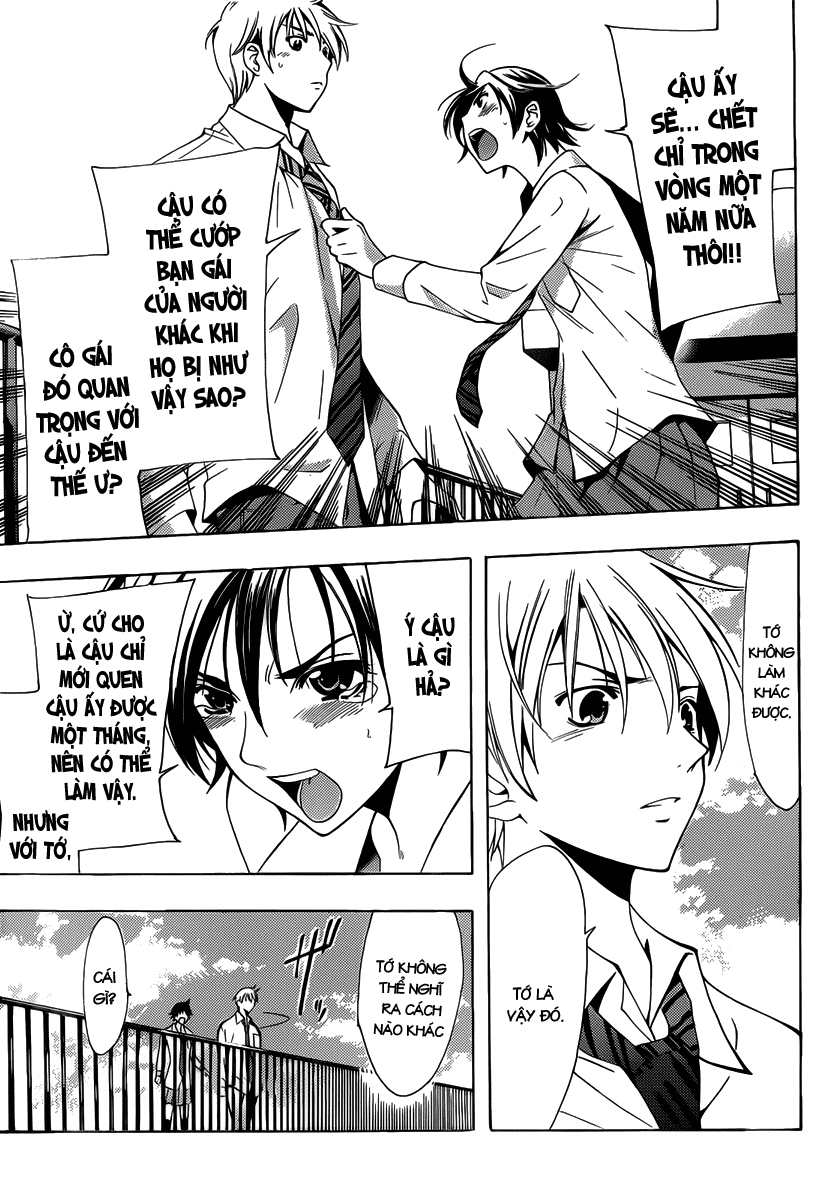 Kimi No Iru Machi Chapter 92 - 14