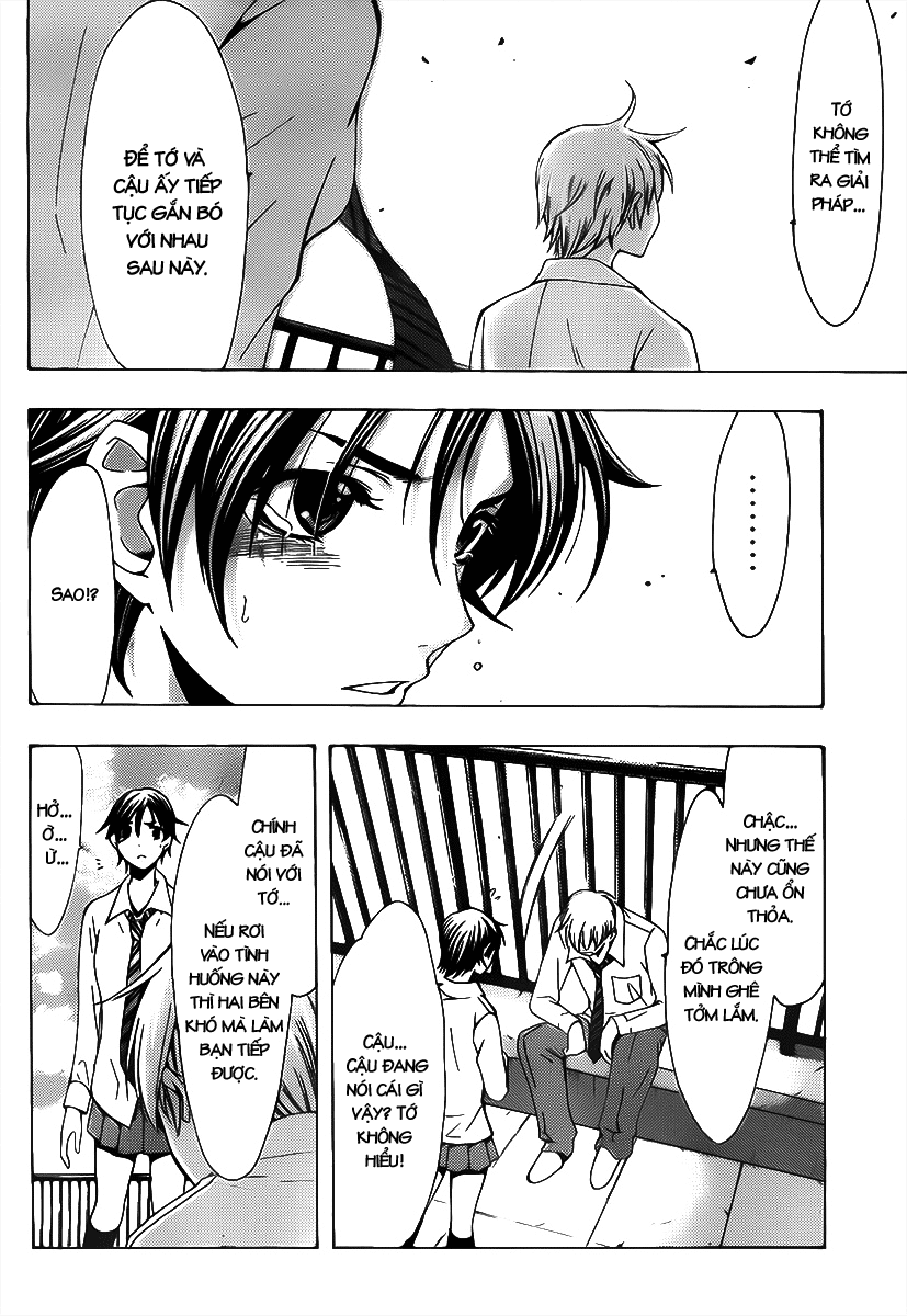 Kimi No Iru Machi Chapter 92 - 15