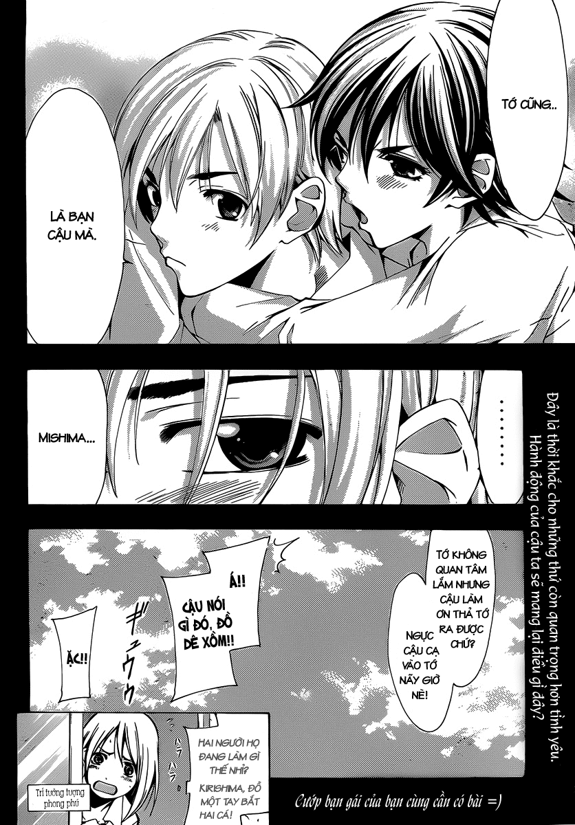 Kimi No Iru Machi Chapter 92 - 19