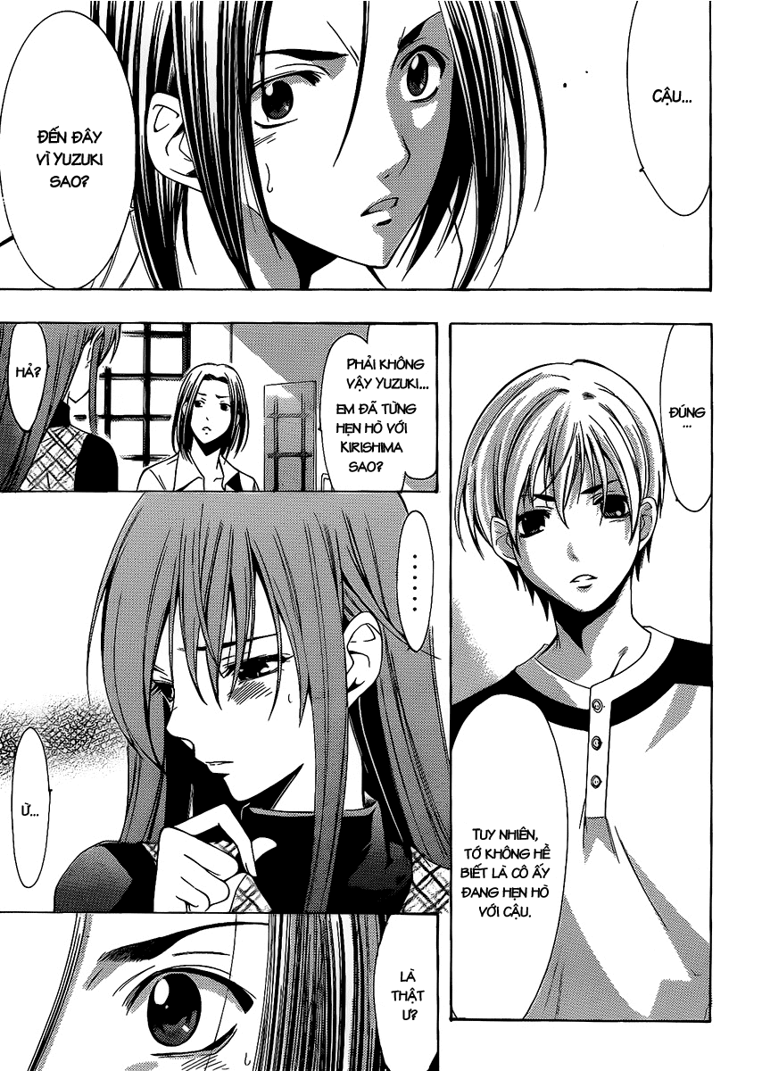 Kimi No Iru Machi Chapter 92 - 4