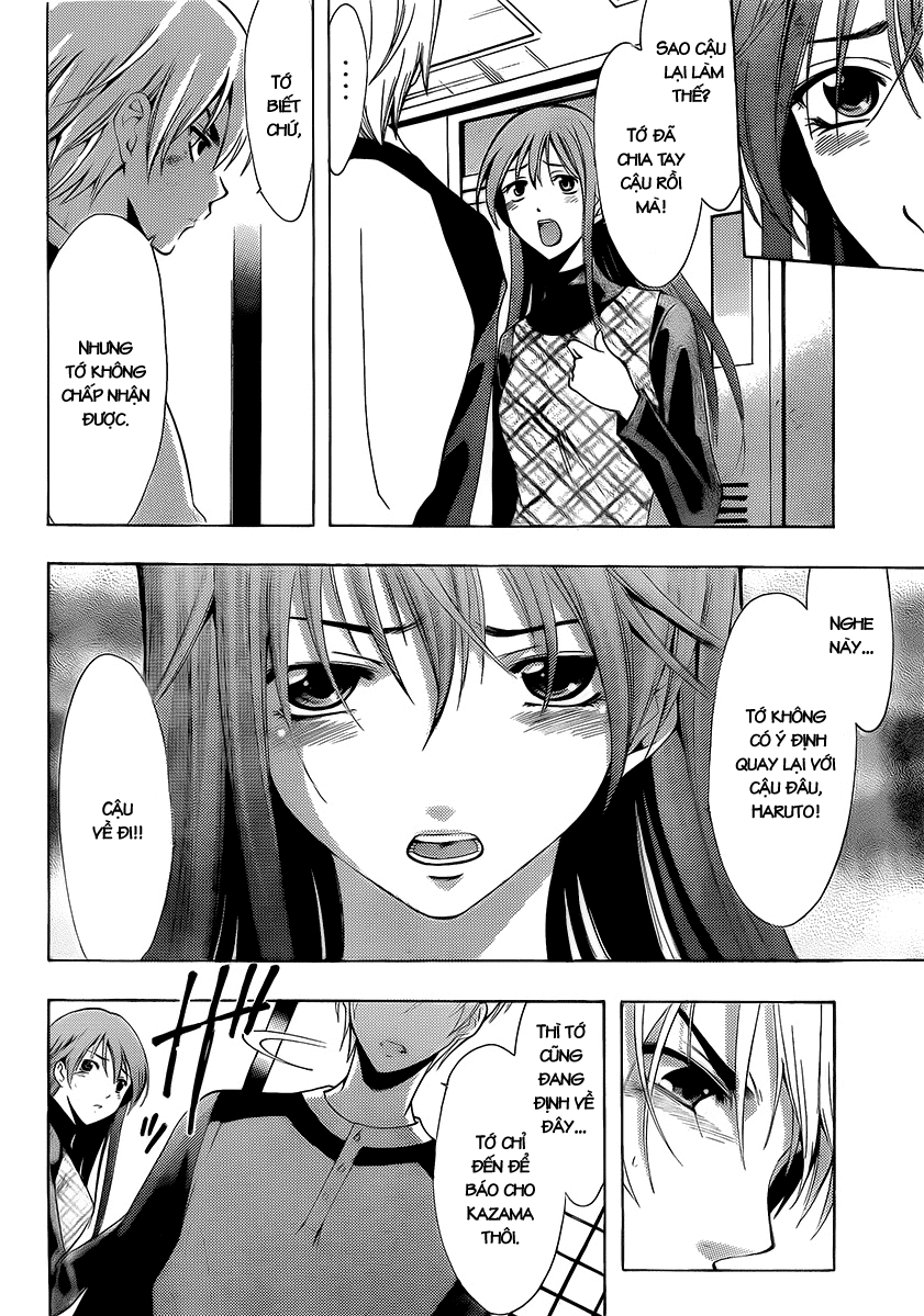 Kimi No Iru Machi Chapter 92 - 5