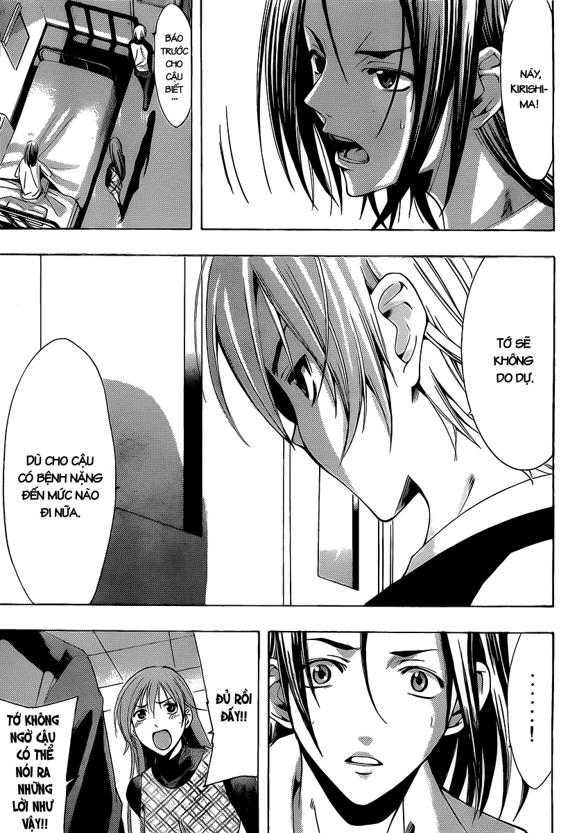 Kimi No Iru Machi Chapter 92 - 6