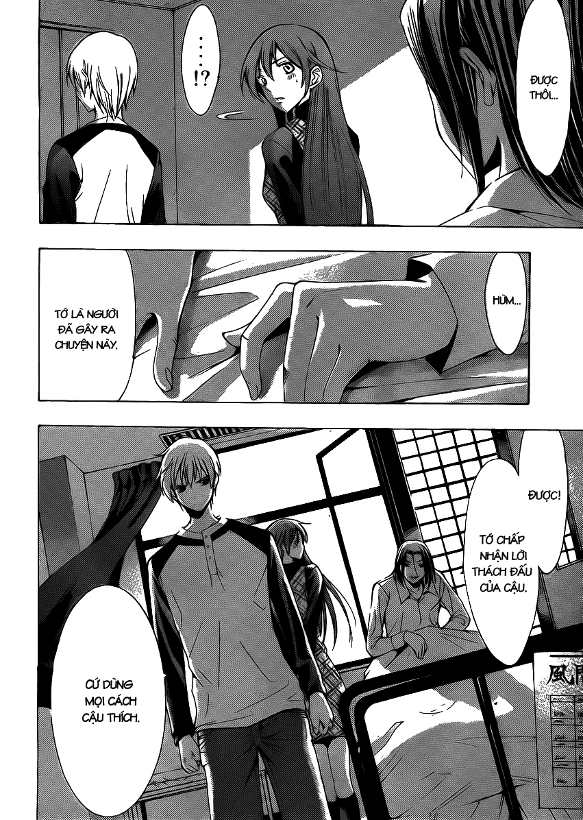 Kimi No Iru Machi Chapter 92 - 7