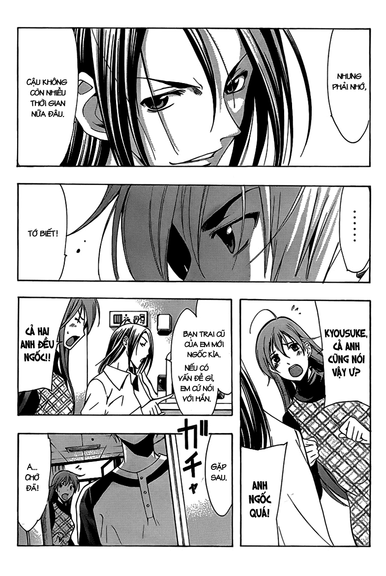 Kimi No Iru Machi Chapter 92 - 8