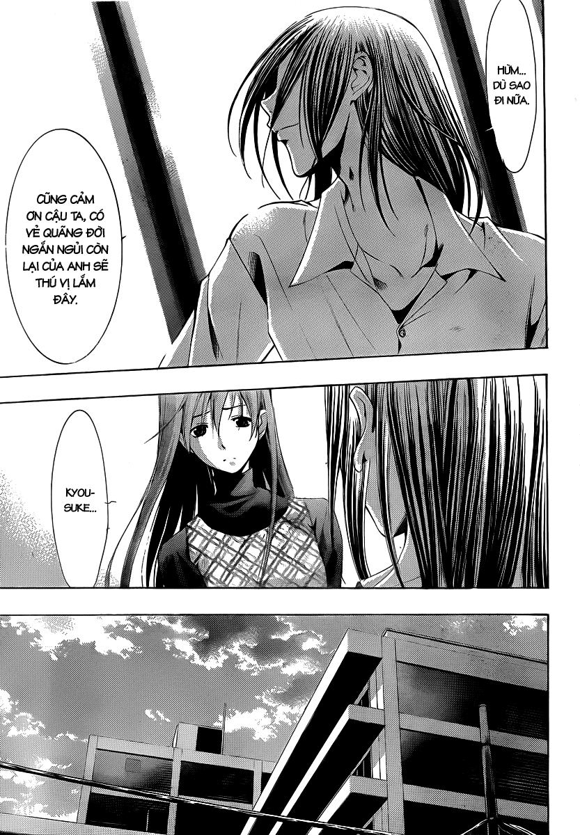 Kimi No Iru Machi Chapter 92 - 10