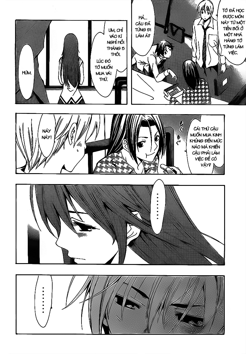 Kimi No Iru Machi Chapter 93 - 11