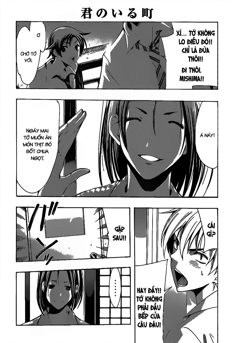 Kimi No Iru Machi Chapter 93 - 15