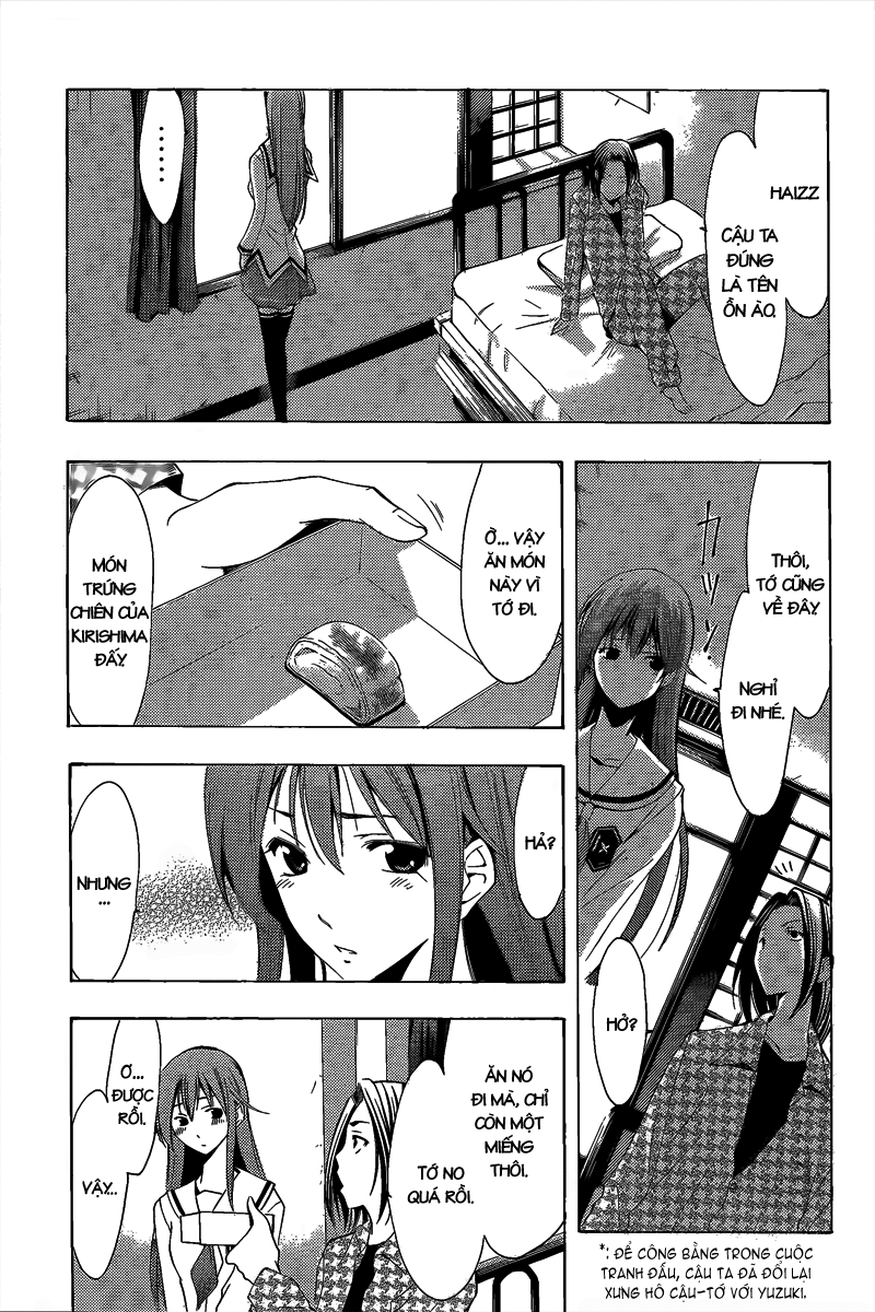 Kimi No Iru Machi Chapter 93 - 16