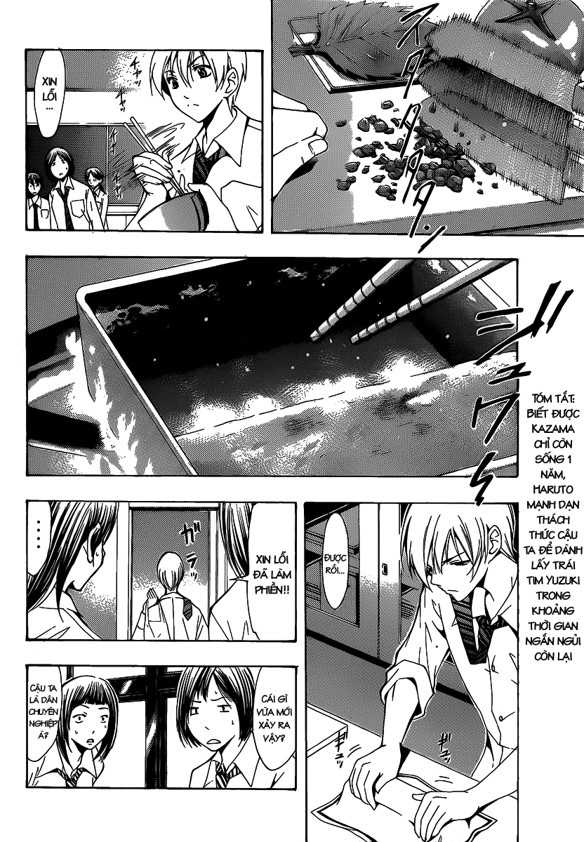 Kimi No Iru Machi Chapter 93 - 3