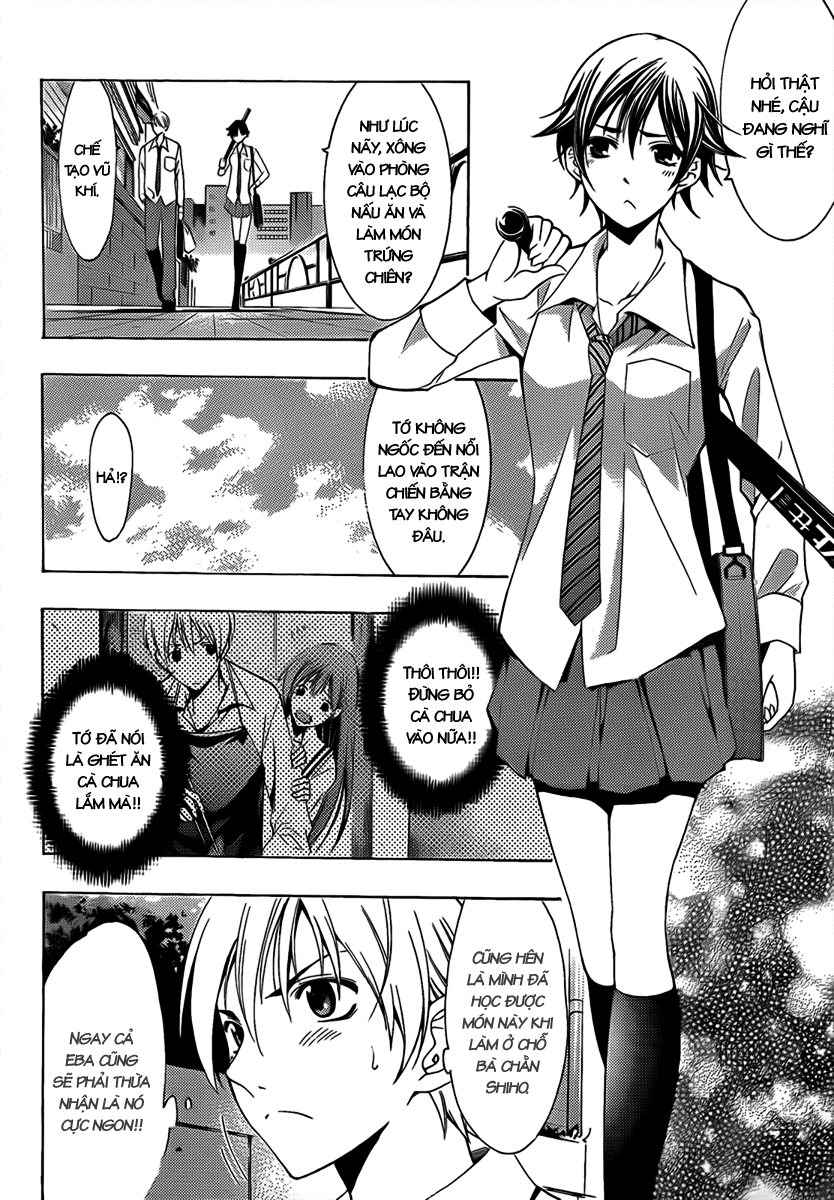 Kimi No Iru Machi Chapter 93 - 5