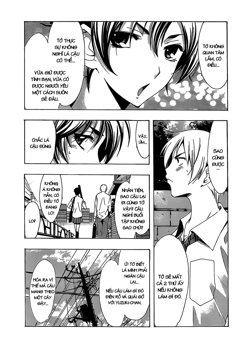 Kimi No Iru Machi Chapter 93 - 6