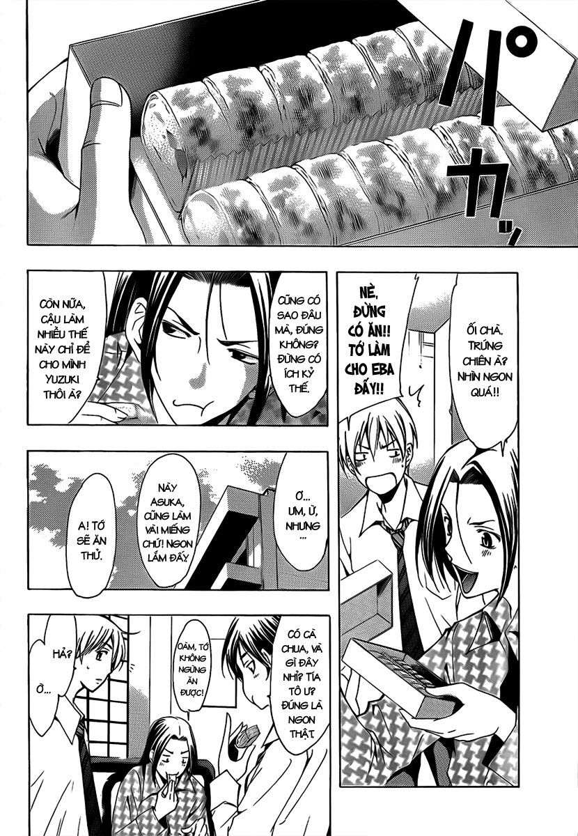 Kimi No Iru Machi Chapter 93 - 9