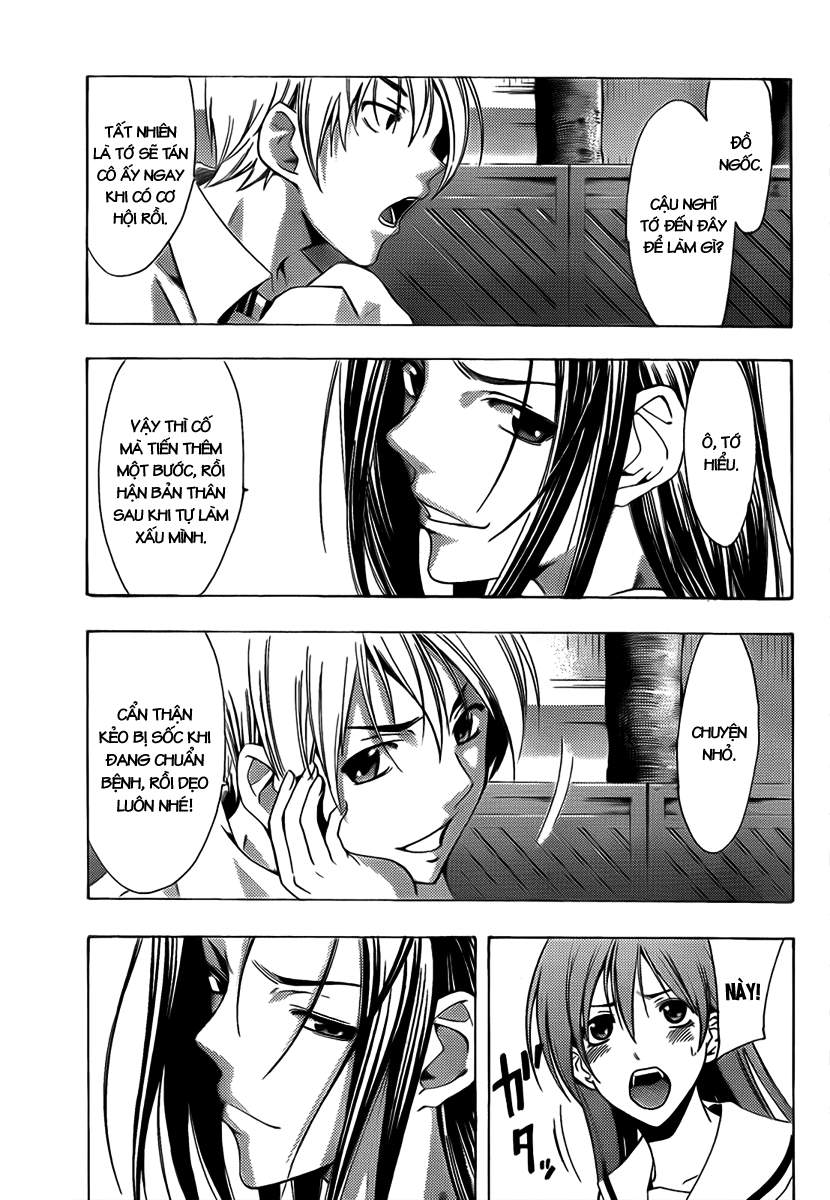 Kimi No Iru Machi Chapter 94 - 12