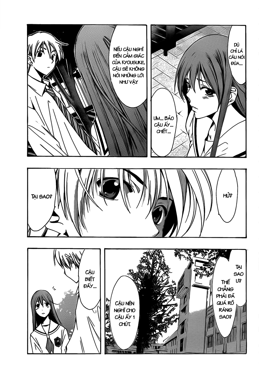 Kimi No Iru Machi Chapter 94 - 14