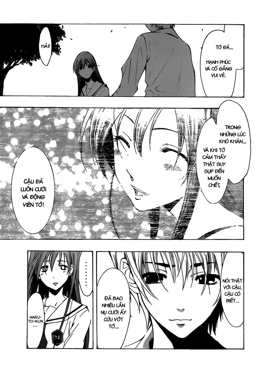 Kimi No Iru Machi Chapter 94 - 16