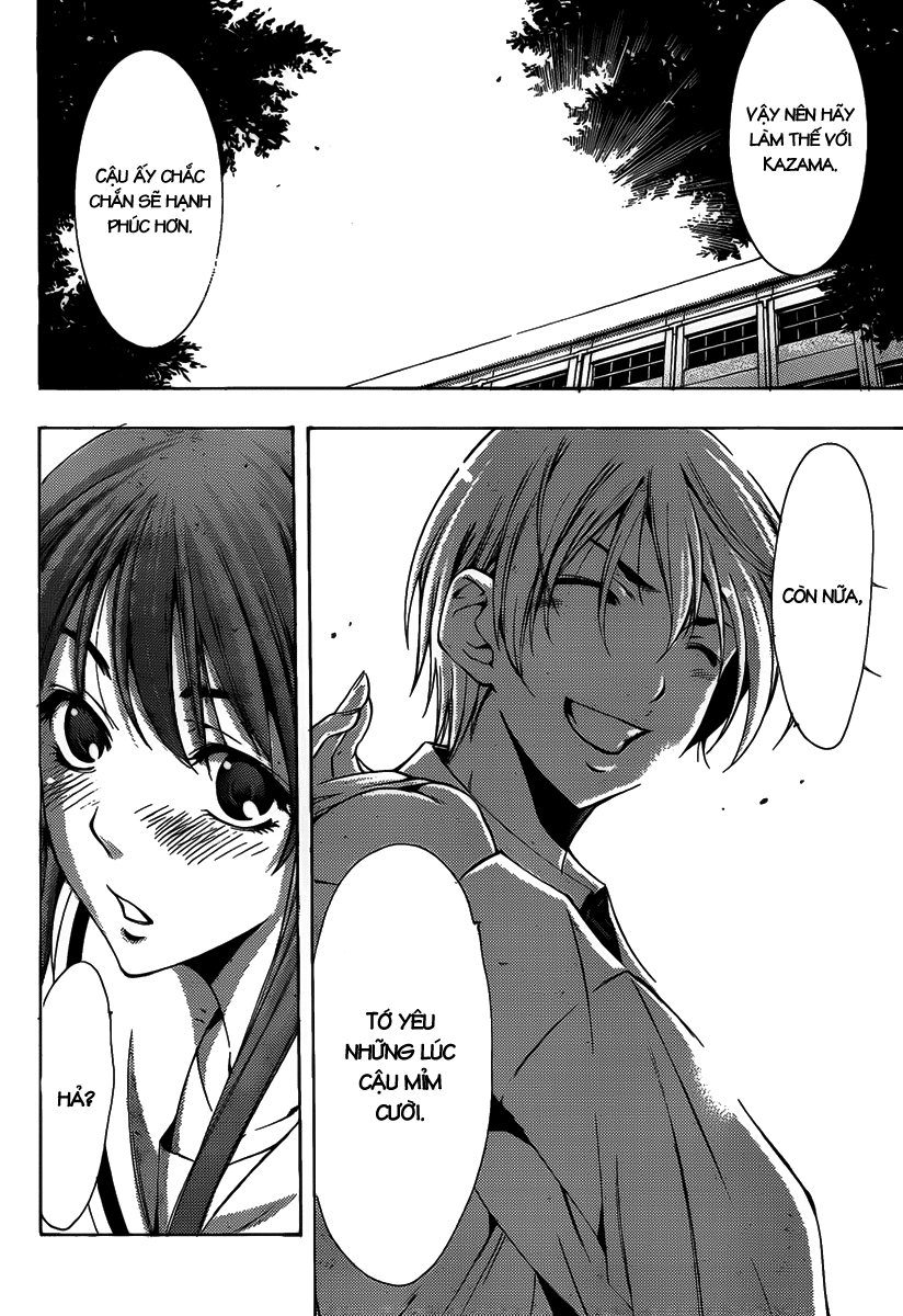 Kimi No Iru Machi Chapter 94 - 17