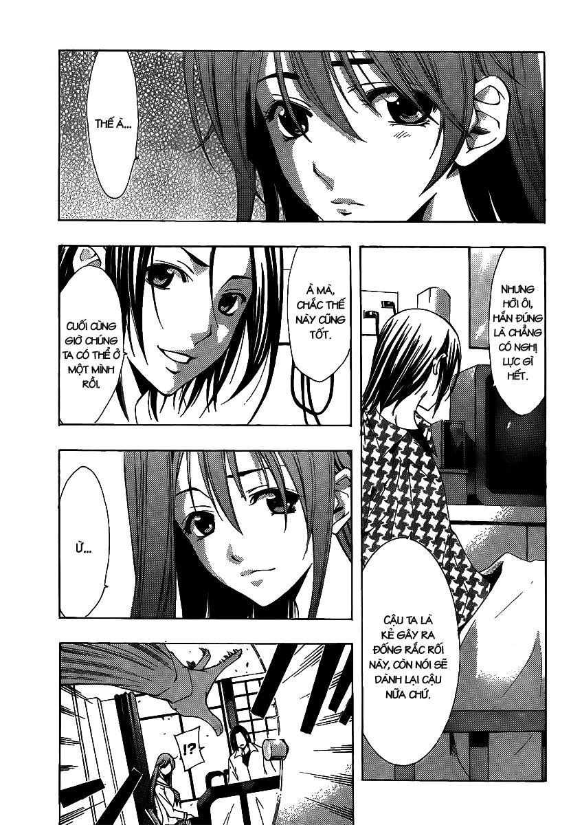 Kimi No Iru Machi Chapter 94 - 4