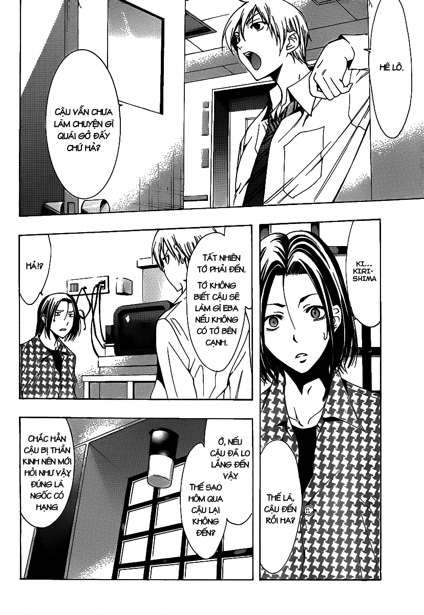 Kimi No Iru Machi Chapter 94 - 5