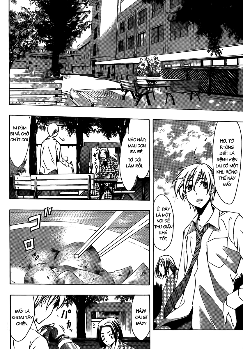 Kimi No Iru Machi Chapter 94 - 7