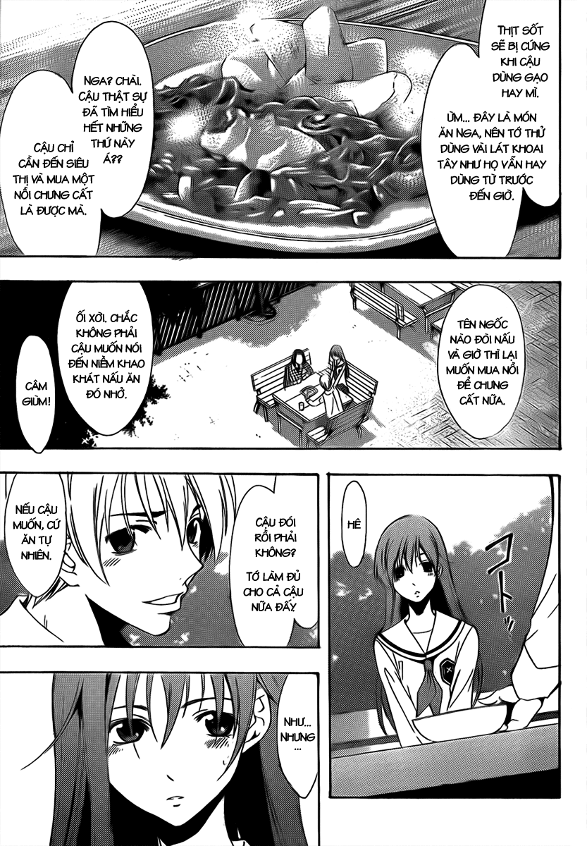 Kimi No Iru Machi Chapter 94 - 8