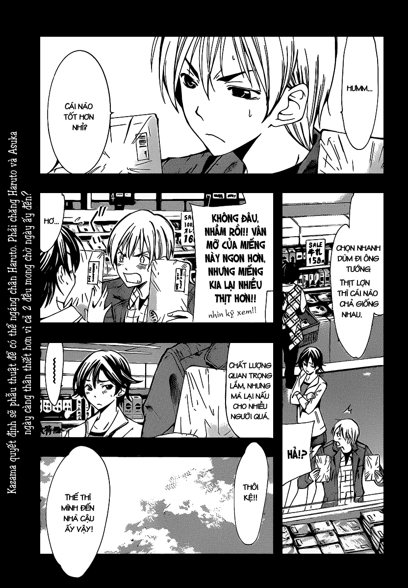 Kimi No Iru Machi Chapter 99 - 2