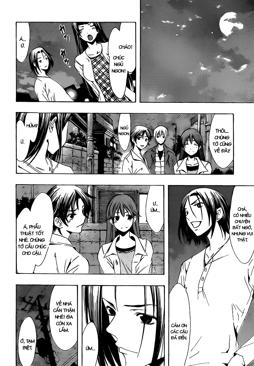 Kimi No Iru Machi Chapter 99 - 15