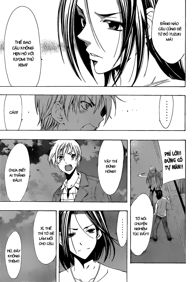 Kimi No Iru Machi Chapter 99 - 18