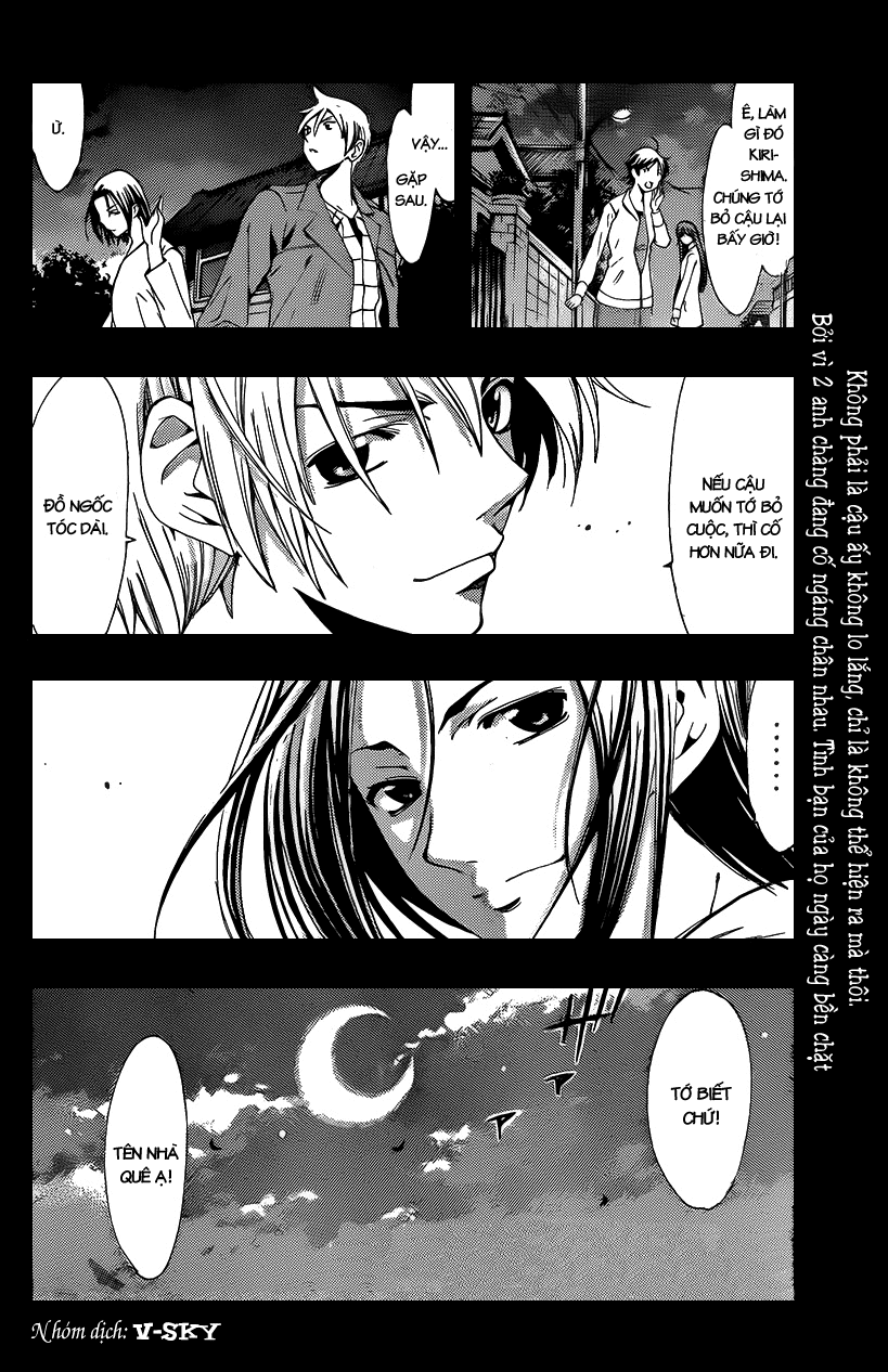 Kimi No Iru Machi Chapter 99 - 19