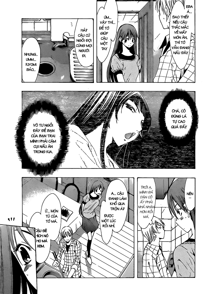 Kimi No Iru Machi Chapter 99 - 6