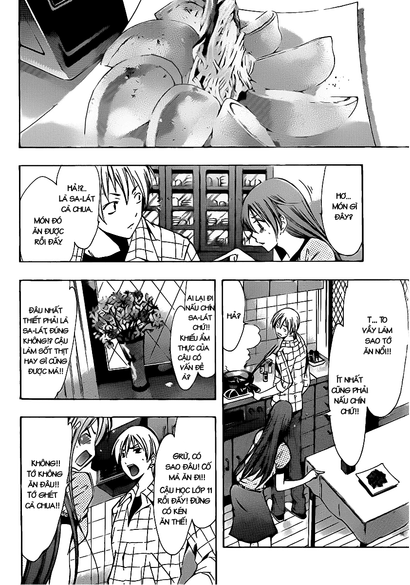 Kimi No Iru Machi Chapter 99 - 7