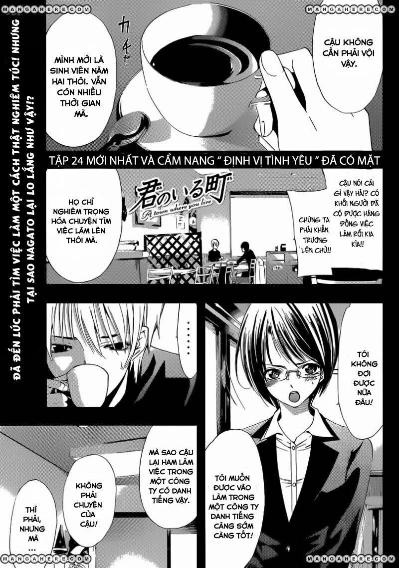 Kimi No Iru Machi Chapter 241 - 2