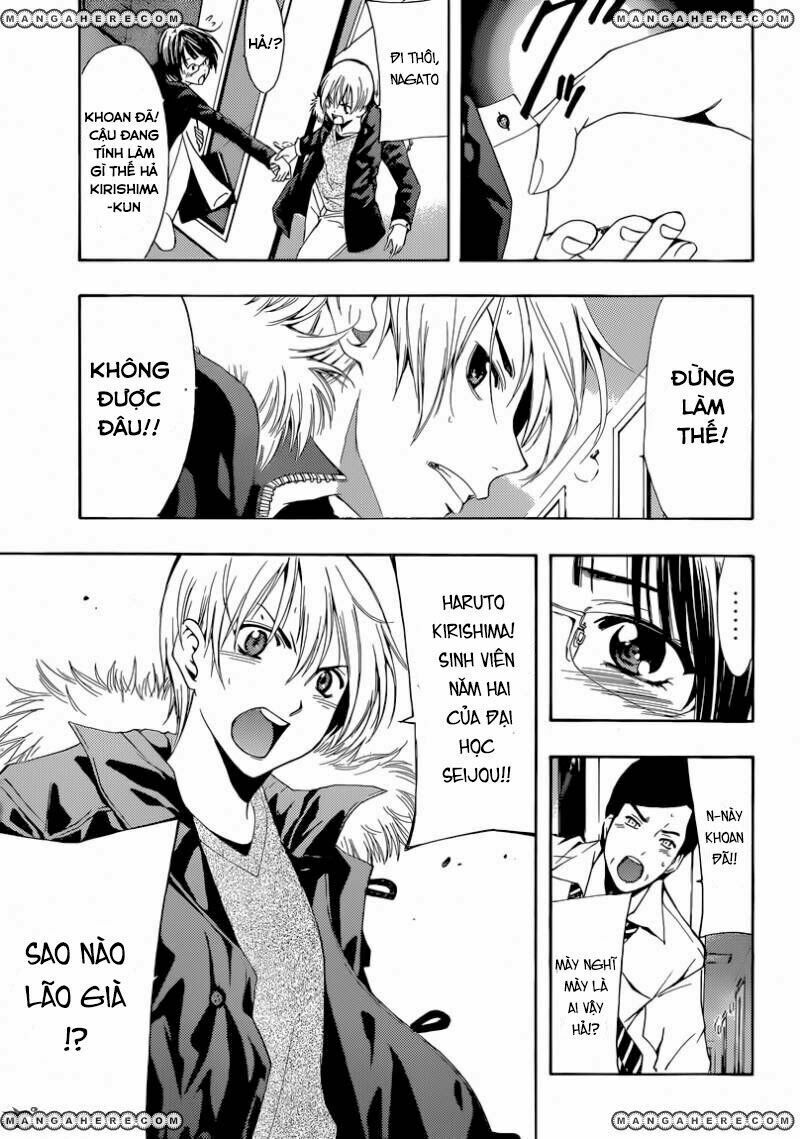 Kimi No Iru Machi Chapter 241 - 12