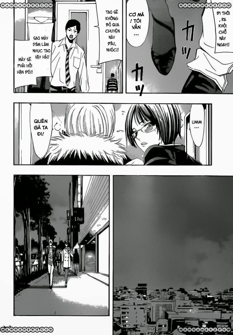 Kimi No Iru Machi Chapter 241 - 13