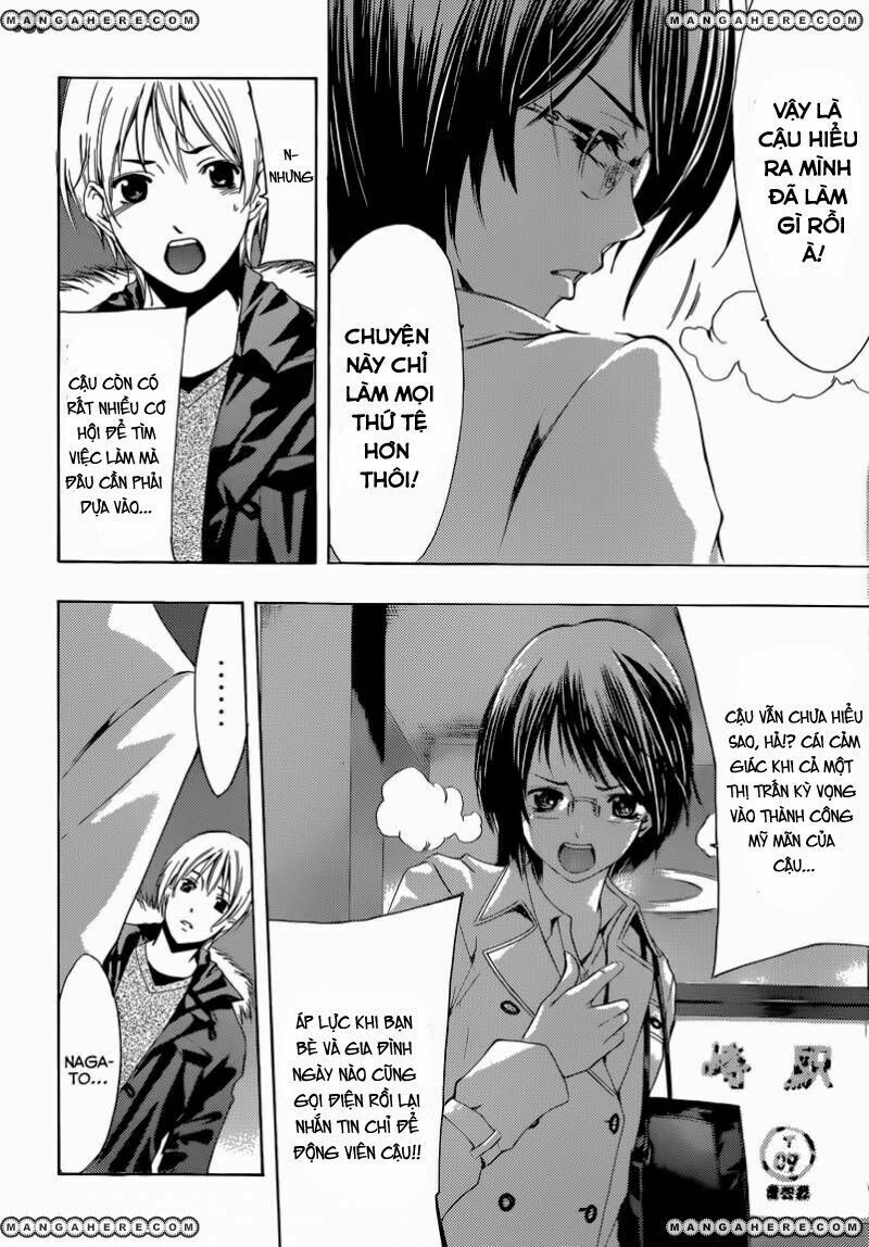 Kimi No Iru Machi Chapter 241 - 15