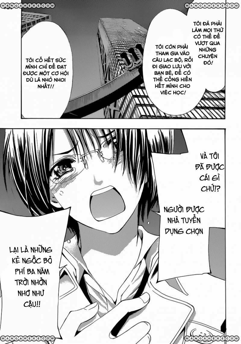 Kimi No Iru Machi Chapter 241 - 16