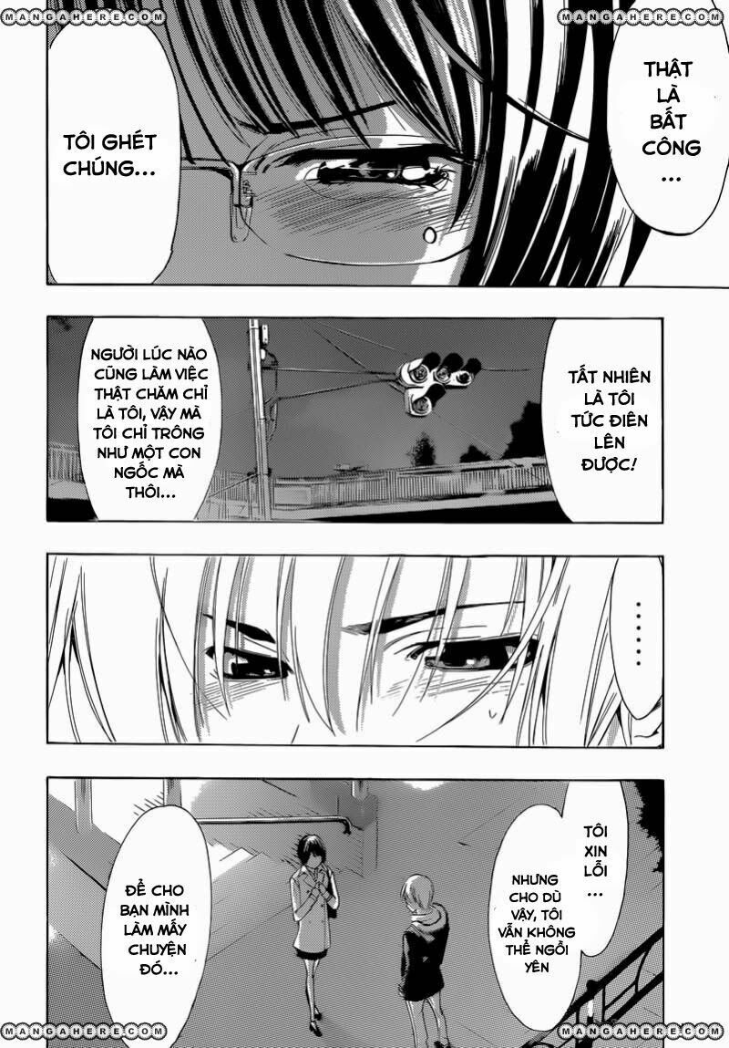 Kimi No Iru Machi Chapter 241 - 17