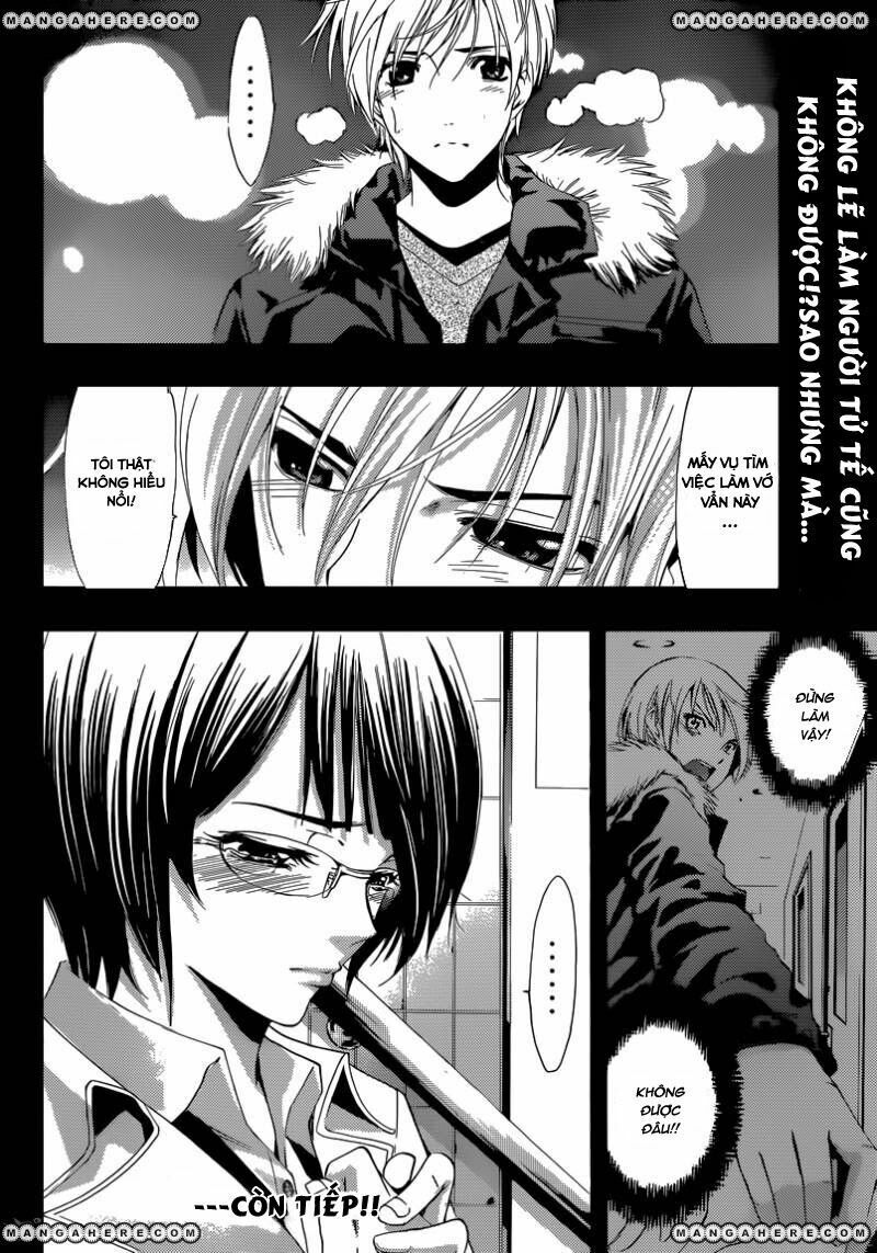 Kimi No Iru Machi Chapter 241 - 19